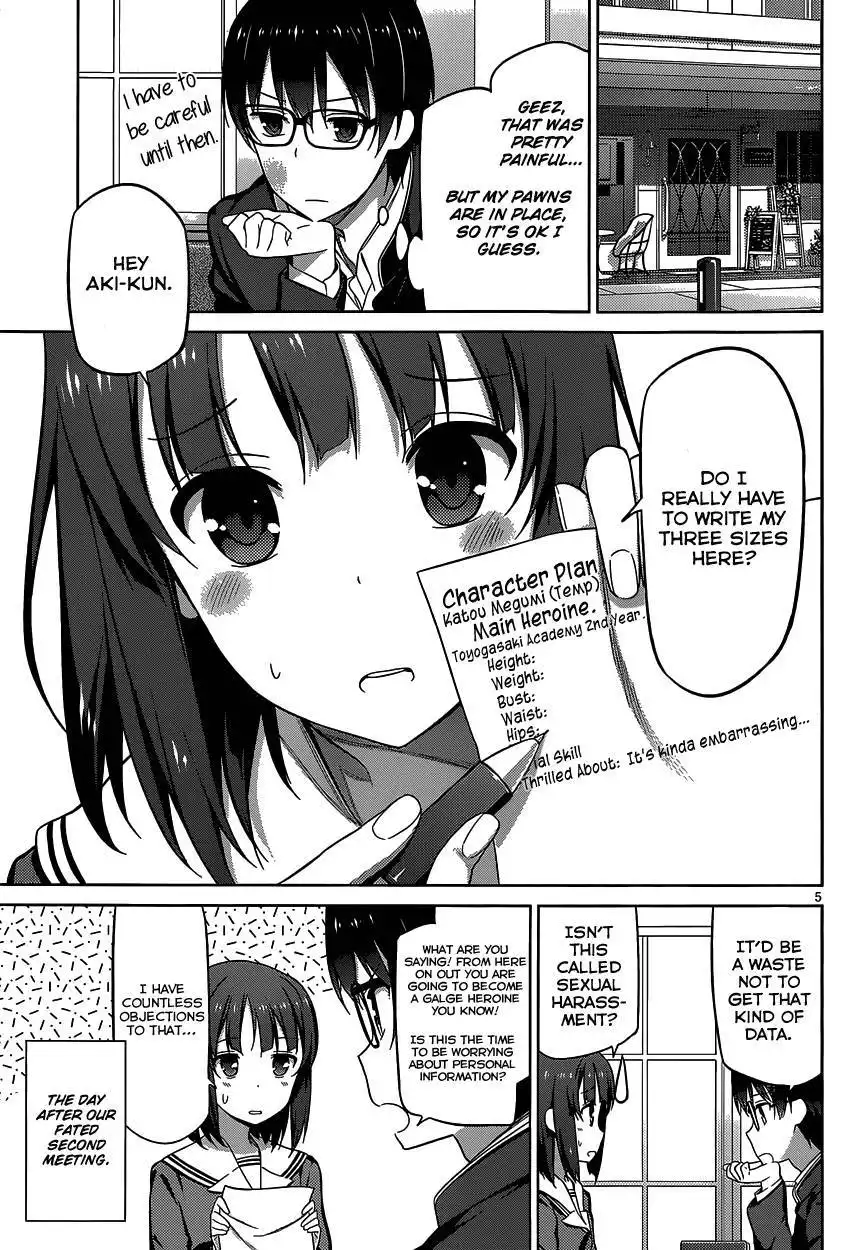 Saenai Kanojo (Heroine) no Sodatekata Chapter 3 7